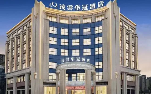 Ling Yun Hua Guan Hotel