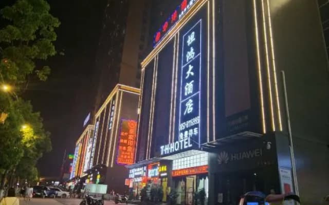 Tanhong Hotel