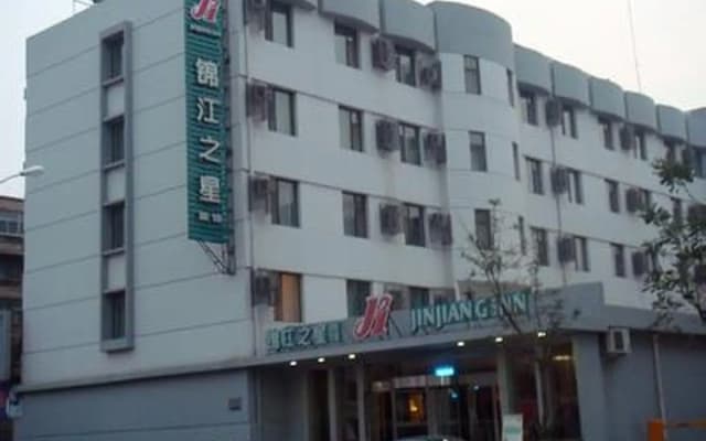 Jinjiang Inn Yizheng Daqing North Road Branch