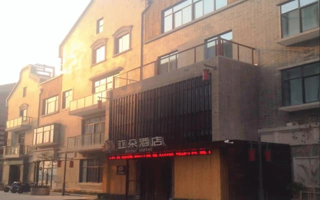 Atour Hotel Anji Zhejiang