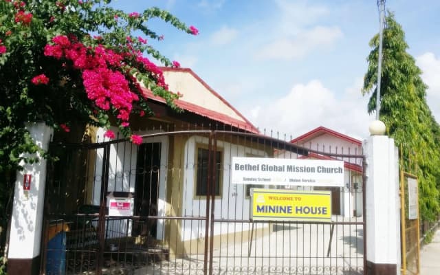 Minine House