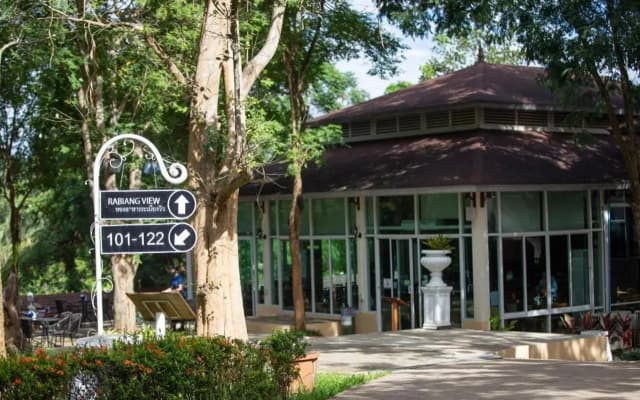 Nana Resort Kaengkrachan