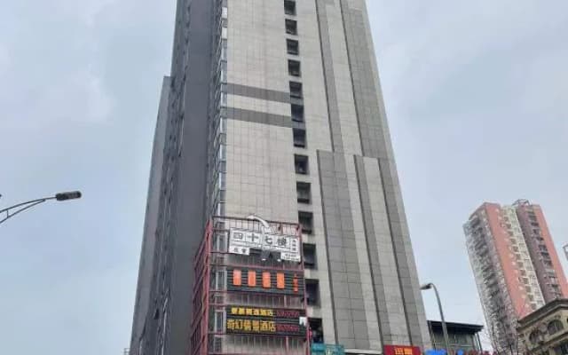Chongqing Jingmu Select Hotel (Guanyin Bridge Ninth Street)