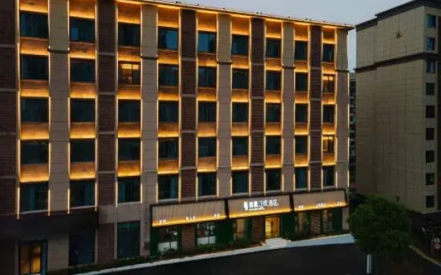 IdeaEsportsHotel（Anqing the Taihu Lake Store）