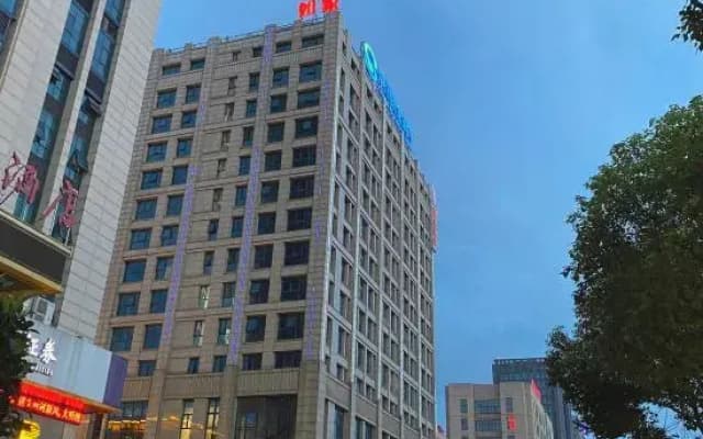 Home lnn (Shengzhou Wuyue Plaza Guanhenan Road Branch)