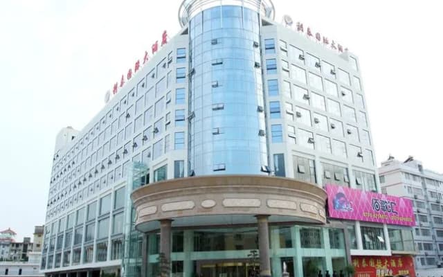 Li Tai International Hotel