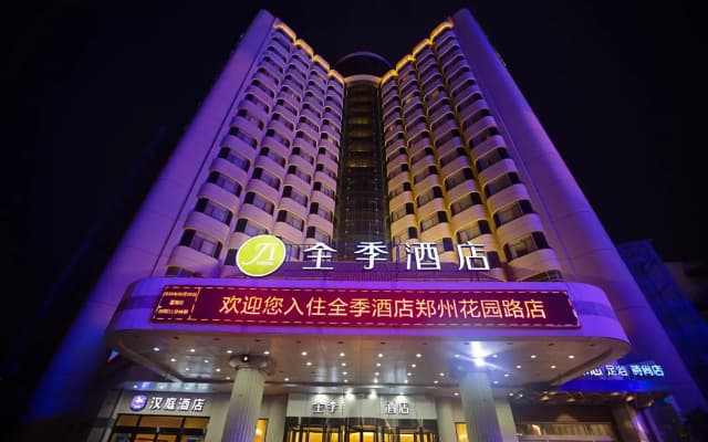 Ji Hotel Zhengzhou Huayuan Road