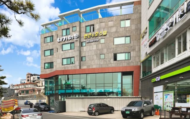 I Stayed Pension Yeosu