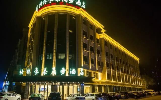Greentree Inn Tangshan Lubei District Yuhuadao Hot