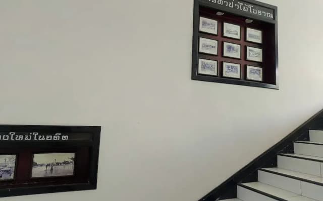 Baan Orawee Boutique Hotel