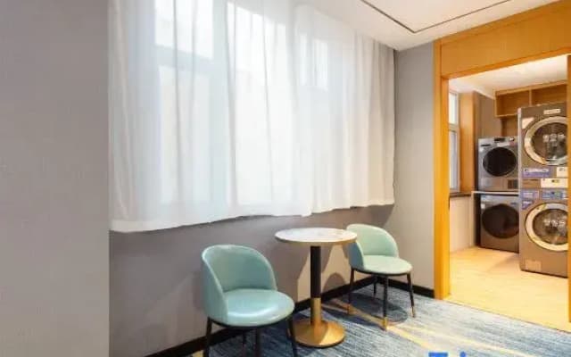 Starway Hotel (Urumqi Guangming Road Times Square)