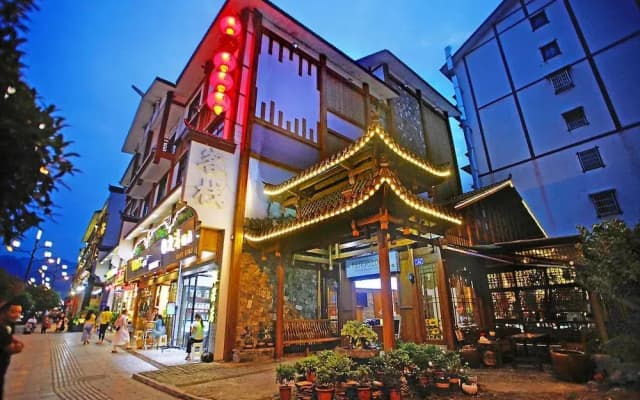 Guihua Road No.106 Inn