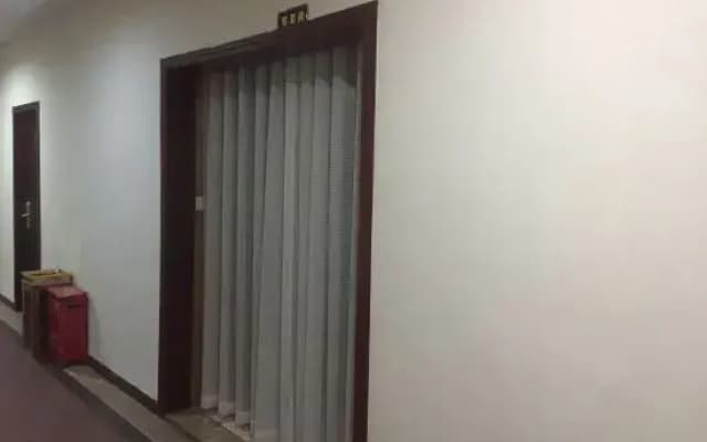 Gao Taihao Business Hotel