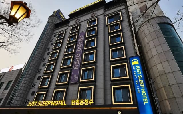 Just Sleep Hotel