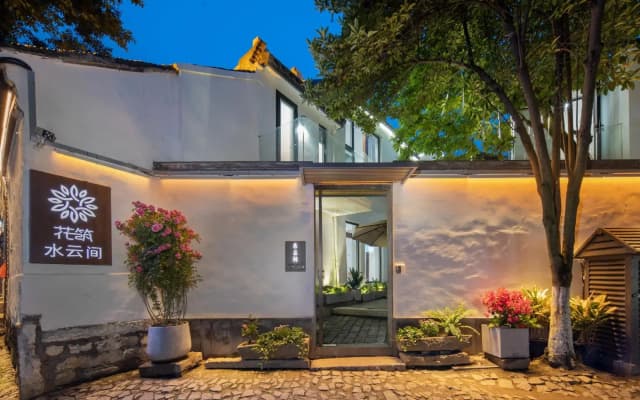 Floral Hotel·TongLi Water And Clouds Garden Boutique Hotel