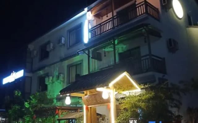 Tiantai  Mountain Yawang Homestay