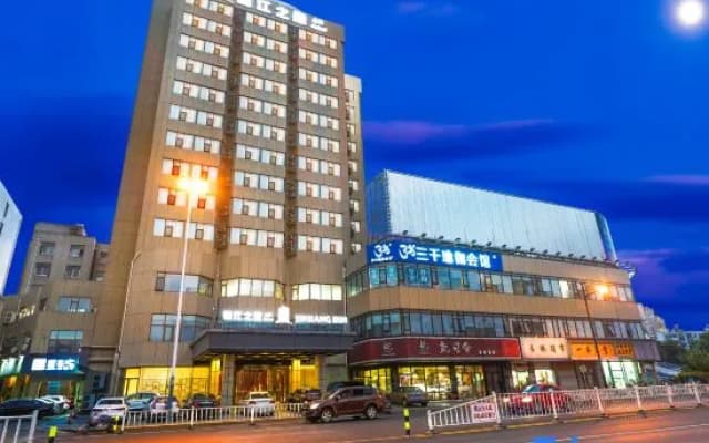 Jinjiang Inn Select Wuxi Donglin Square Metro Station
