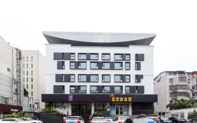 Home Inn (Yangzhou Slender West Lake Dongguan Street)