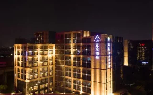 Atour Hotel Shenzhen Longgang Shiyaling Metro Station