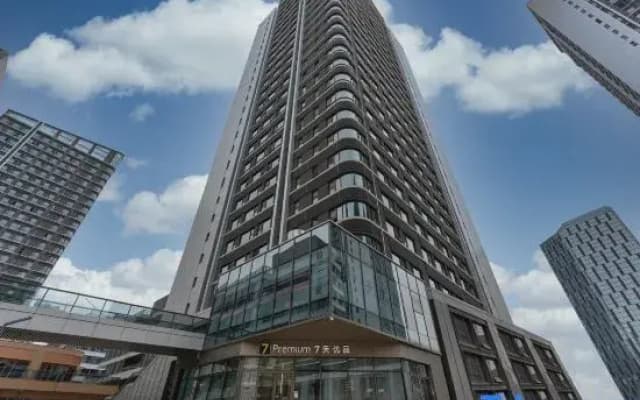 7Days Inn Youpin Premium Hotel (Jinan China Resources Land Plaza)