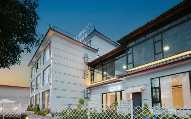 Chuyun THINCO · Snow Mountain Panorama Villa (Gucheng South Gate)