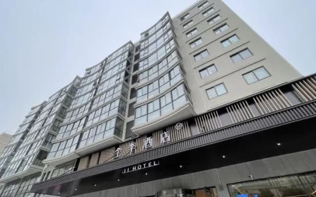 JI Hotel (Baoying County Government)
