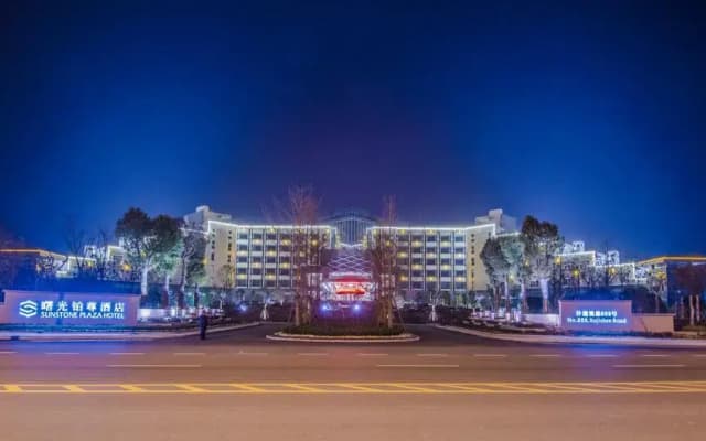 Sun Stone Plaza Hotel