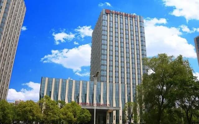 Anhui Water Jin Jiang Pearl Hotel