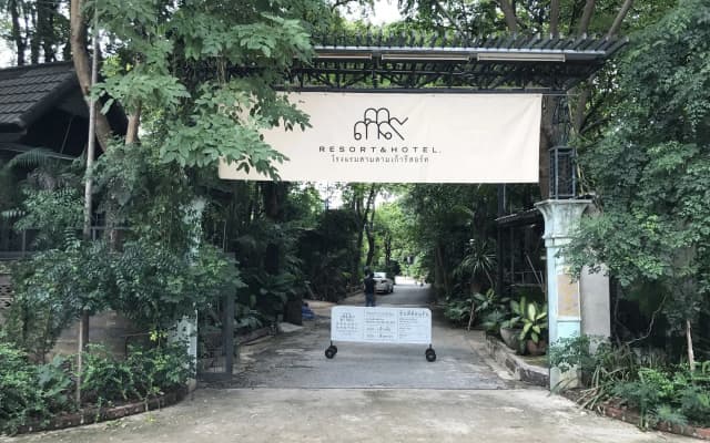 339 Hotels & Resort