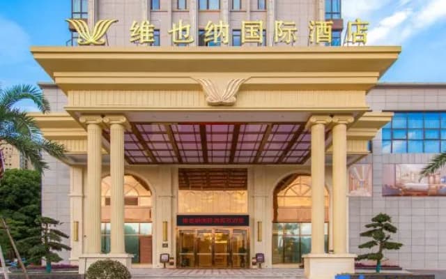 Vienna International Hotel (Pingxiang Yuhu Road Branch)