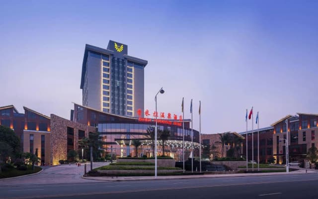 Yongtai Smiler Hotspring Hotel
