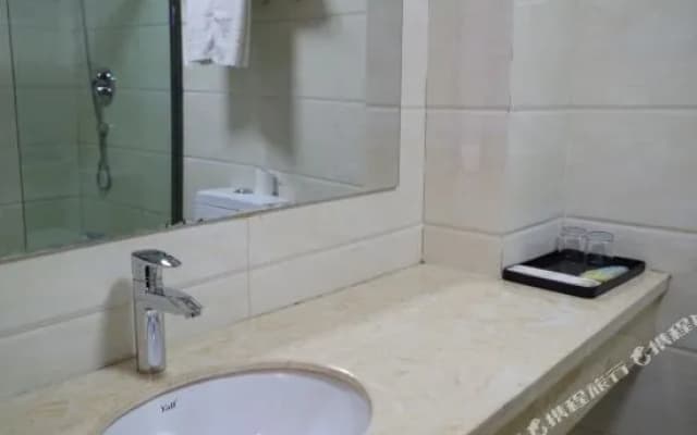 Yixuanju Business Hotel