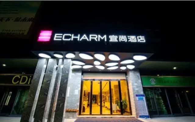 Echarm Hotel Qingyuan City Shunying Guangbai