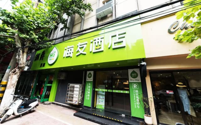 Hi Inn Xuzhou Qingnian Road Pengcheng Square