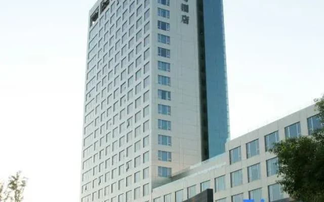 Peninsula Hotel