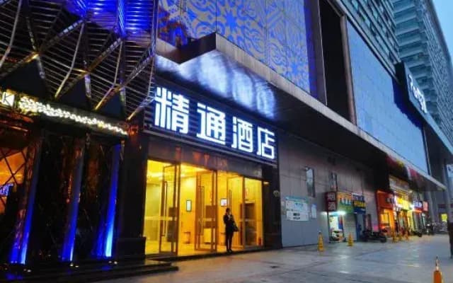 Jingtong101Hotel