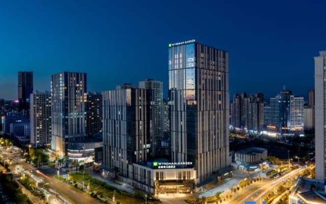 Wyndham Garden Urumqi (Exhibition Center Innovation Square)
