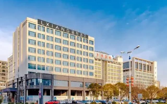 Lixiang Hotel (Funing Hong Kong Road Branch)