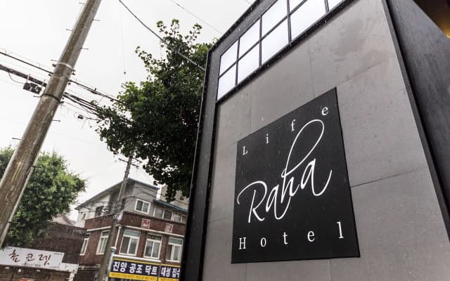 Raha