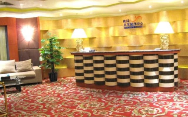 Kingdom Shuyue Hotel