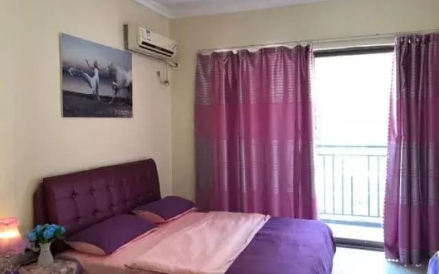 Qinhai Boutique Apartment