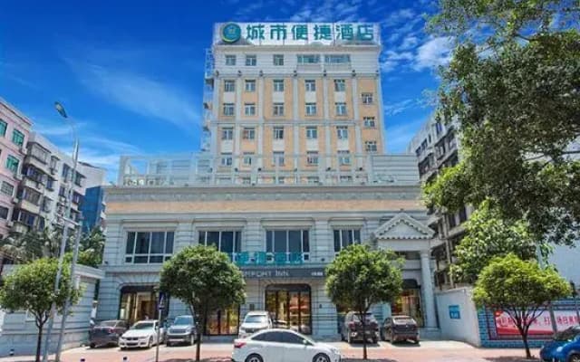 City Comfort Inn (Liuzhou Chengzhong Wanda Customs)