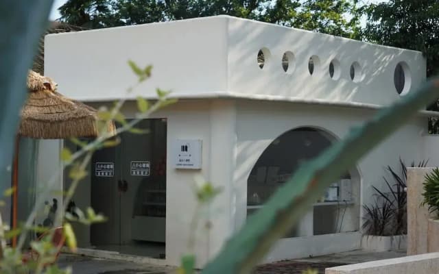 Qi Meng New moon branch