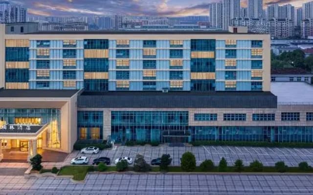 Berlin Hotel (Ningbo Fenghua Libang Plaza)