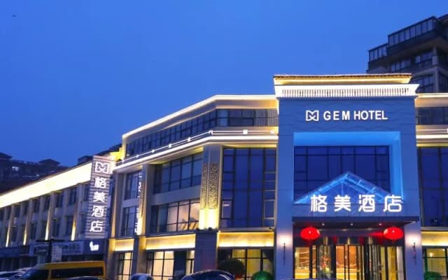 GEM Hotel Yancheng Jianhu County Aubalia Zunyuan
