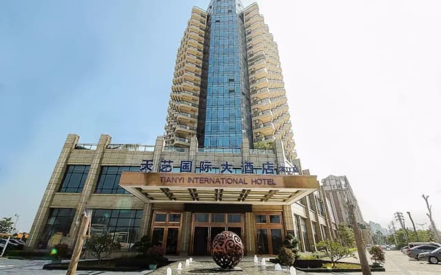 Haikou Tianyi International Hotel