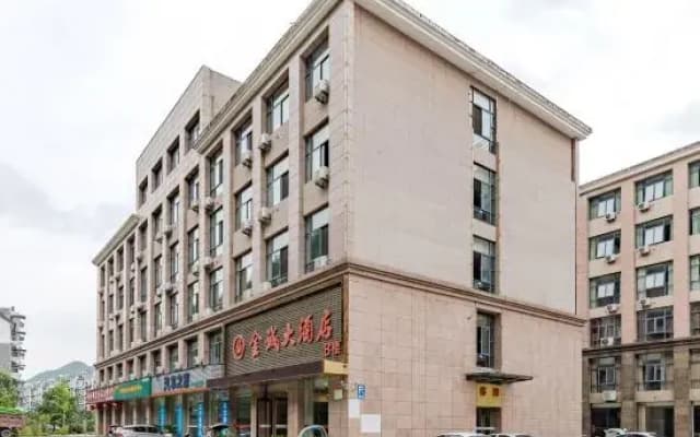Jincheng Hotel