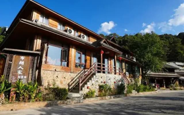 Lancang Brown Home Inn