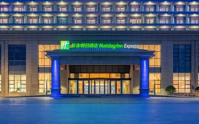 Holiday Inn Express Qingdao Guzhenkou