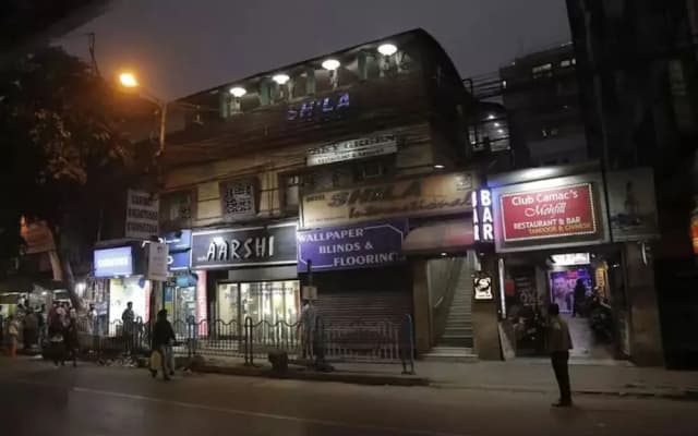 Shila International